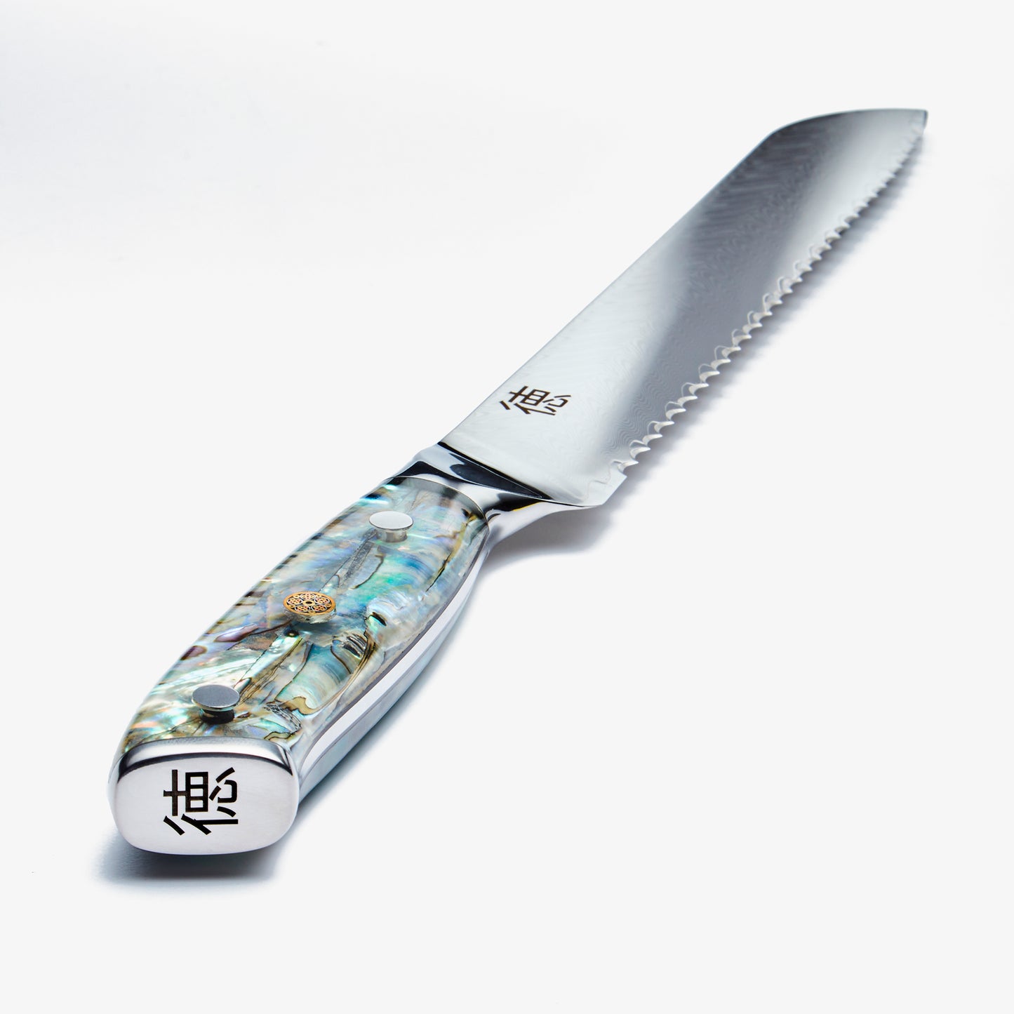 Chikashi 8 inch Bread Knife