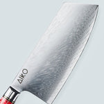 Cuchillo Aiko de acero damasco rojo con mango de resina de color rojo